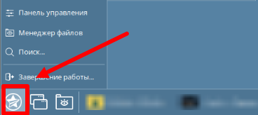 Astra Linux пуск