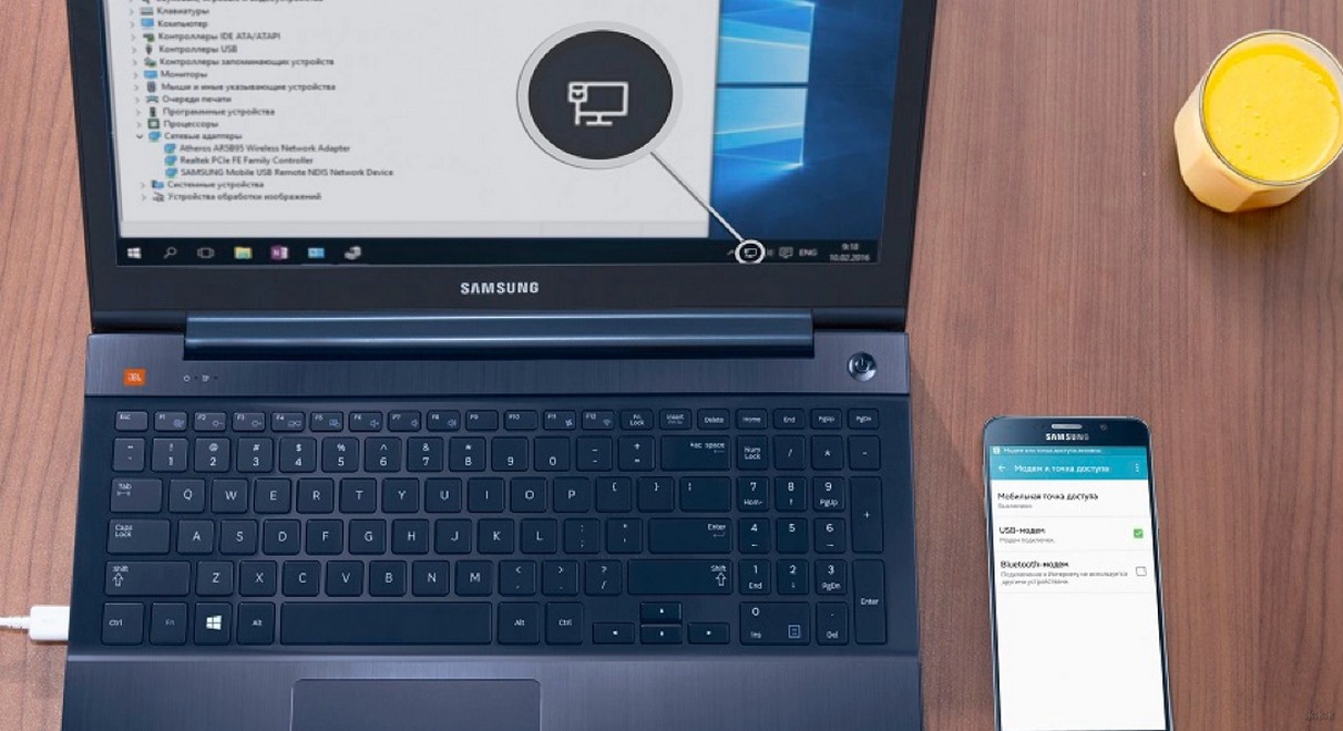 Как подключить телефон как модем