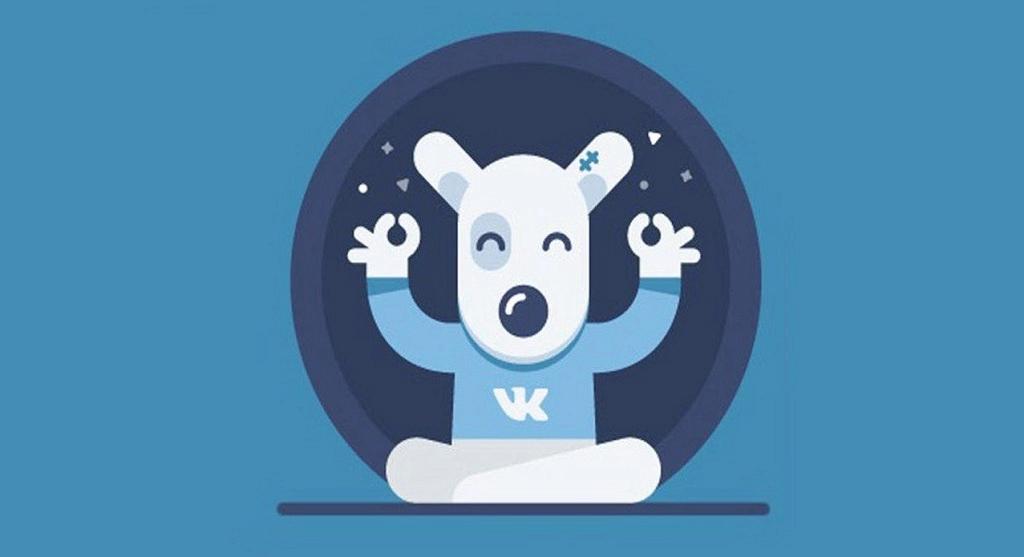 Два аккаунта ВКонтакте: как не быть забаненым