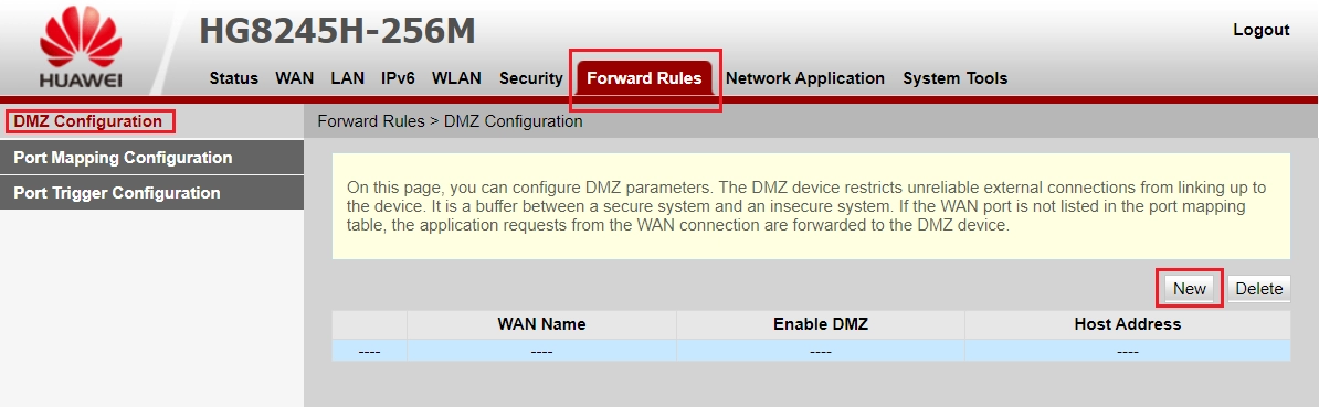 проброс портов в Huawei DMZ