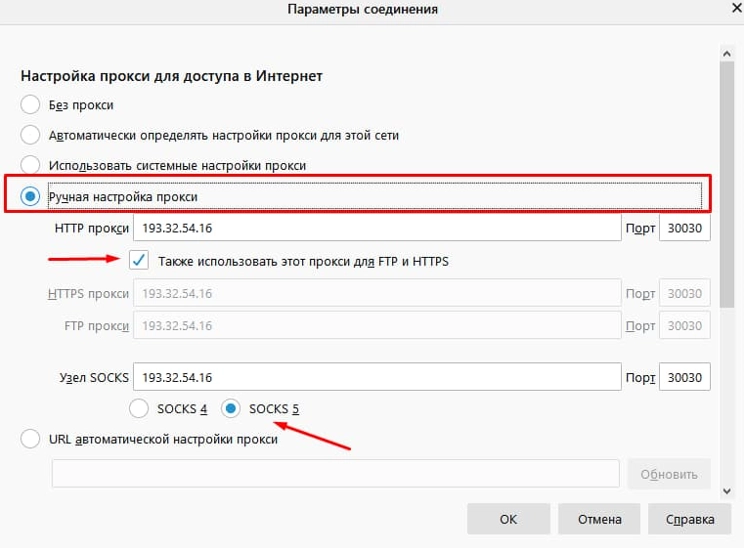 Прокси для авито mobilnye proxy kupit ru. Как поменять язык в Amazon. Как в аккаунте Amazone поменять язык.