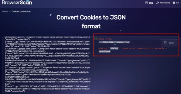 BrowserScan Конвертер файлов cookie