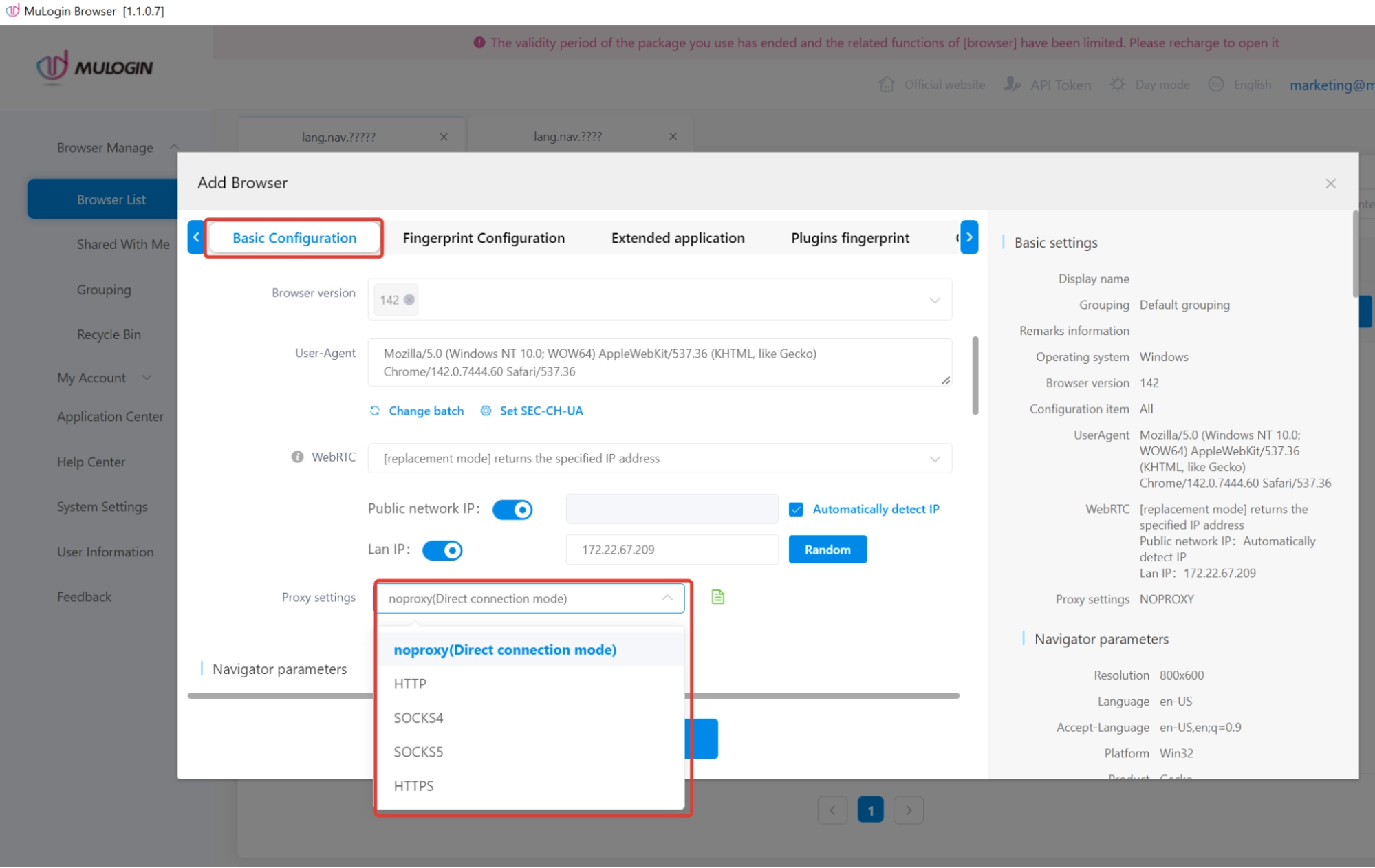 MuLogin'da profil oluşturma