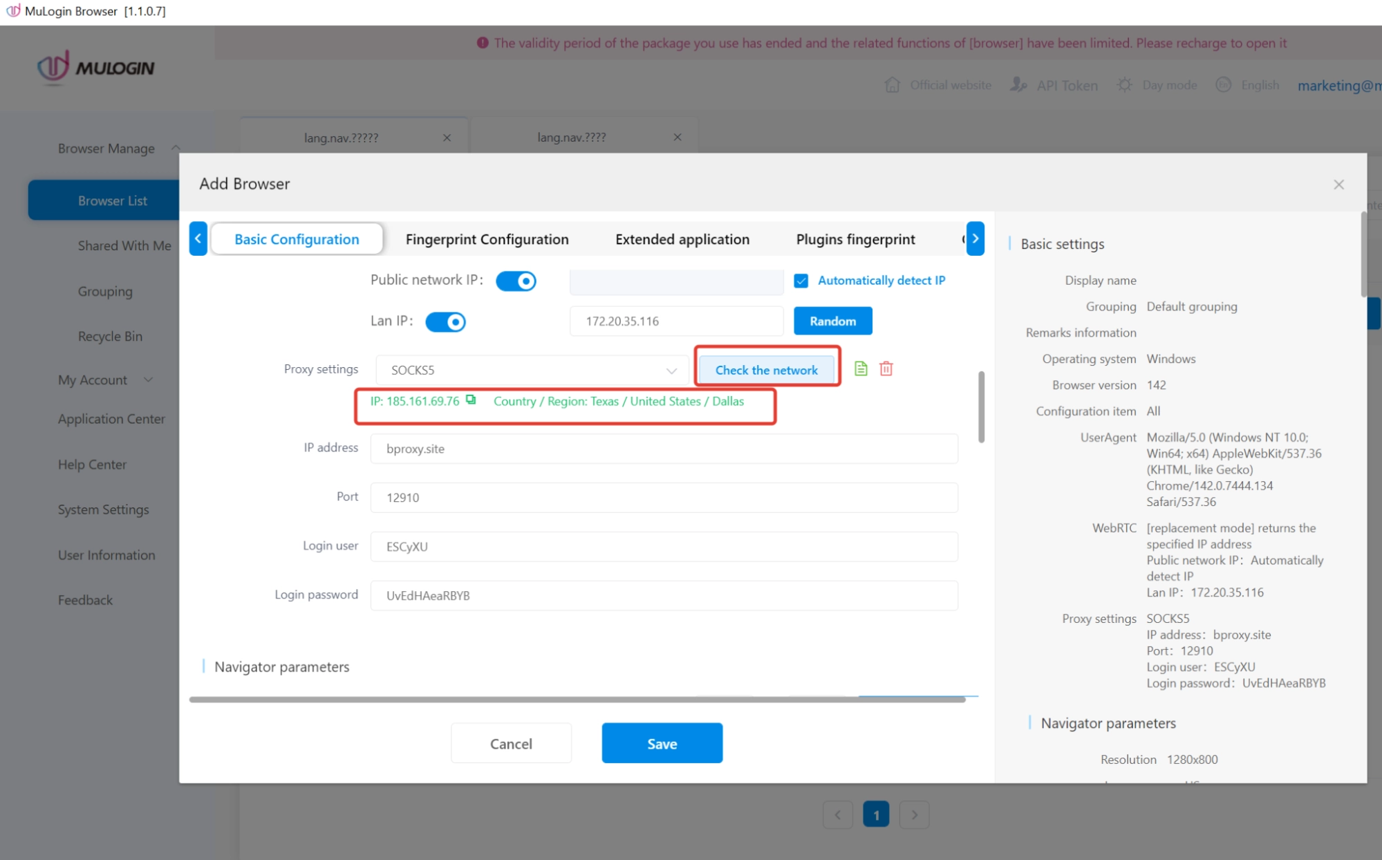 MuLogin'da proxy kontrolü başarılıdır