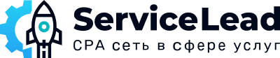 ServiceLead