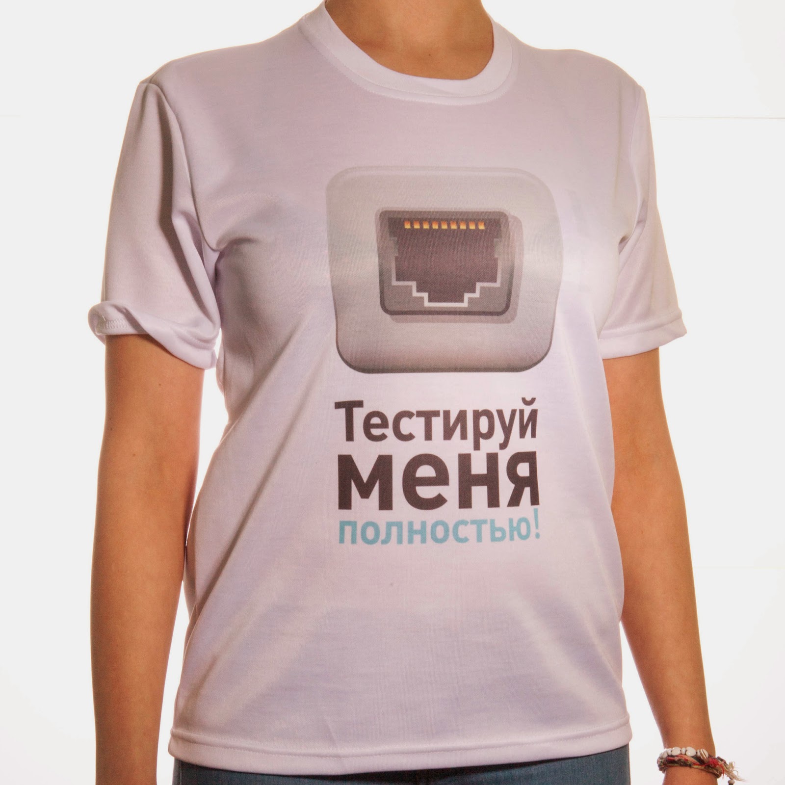 Тесто мобайл. Тестируем. Тестирую.